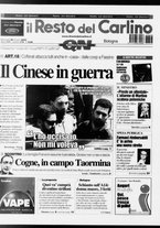 giornale/RAV0037021/2002/n. 172 del 26 giugno